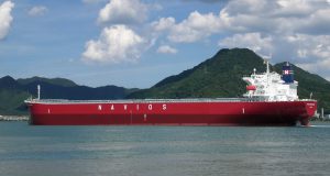 Navios vessel