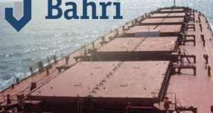 Bahri Announces that Its Subsidiary Bahri Dry Bulk Obtained Financing