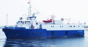 TGS Starts Multi-Client 2D Seismic Surveys Offshore Madagascar
