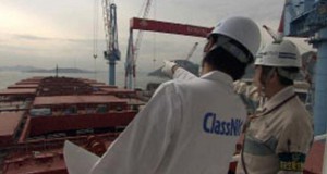 ClassNK Tops 220 Million GT