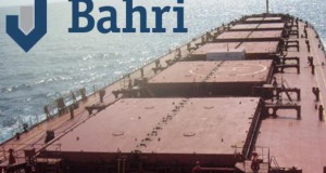 Bahri Dry Bulk Gets New Vessel from Japan