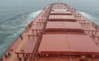Bahri Dry Bulk Takes Delivery of Its Fifth New Vessel