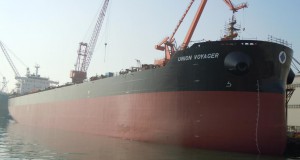 COSCO Hands Over 'Union Voyager'