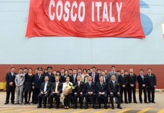NACKS Christens COSCON's Latest Boxship