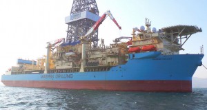 Samsung Heavy Delivers Drillship Maersk Valiant