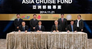 Hainan, the Philippines Join Asia Cruise Fund