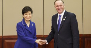 South Korea, New Zealand Wrap Up FTA talks