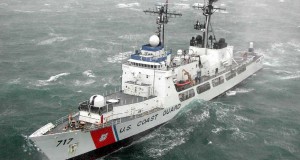 Coast Guard and Maritime Transportation Bill Heads to US Senate1