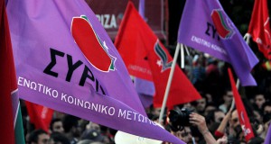 Greek Shippers Must Keep Close Tabs on Syriza