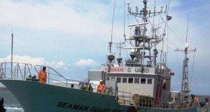 MV Seaman Guard Ohio