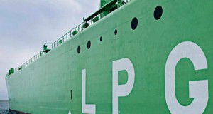 BW LPG Takes Fourth Newbuild from Hundai Heavy