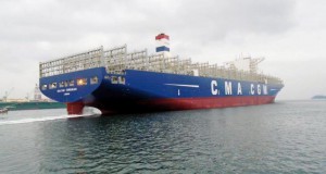 CMA CGM Gets Its Biggest Boxship