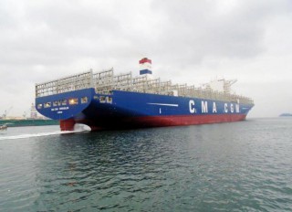 CMA CGM Gets Its Biggest Boxship