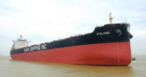 Diana Shipping Extends Glencore Charter at Lower Rate
