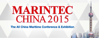 Marintec China