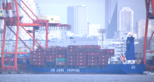 SIPG Eyes USD 312 Million Stake in Jinjiang Shipping