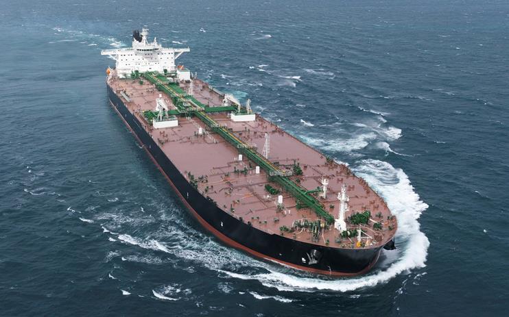 Very Large Crude Carrier