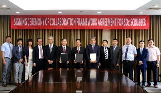 Mitsubishi Shipbuilding and MHPS Sign Collaboration Framework Agreement with CHI Dalian